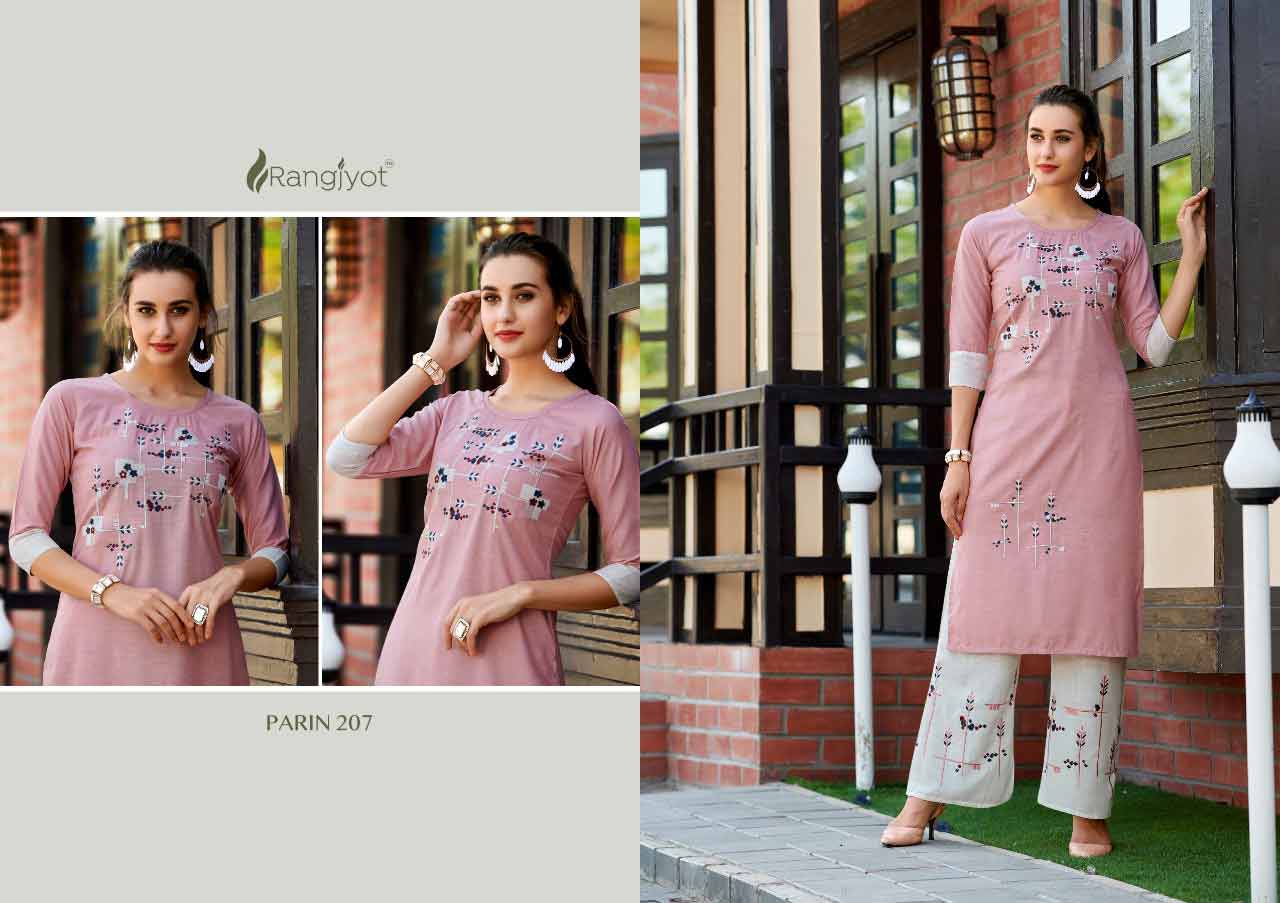 Parin Vol-2 Rayon Palazzo Wholesale Kurti Set Parin Vol-2 Rayon Palazzo Wholesale Kurti Set